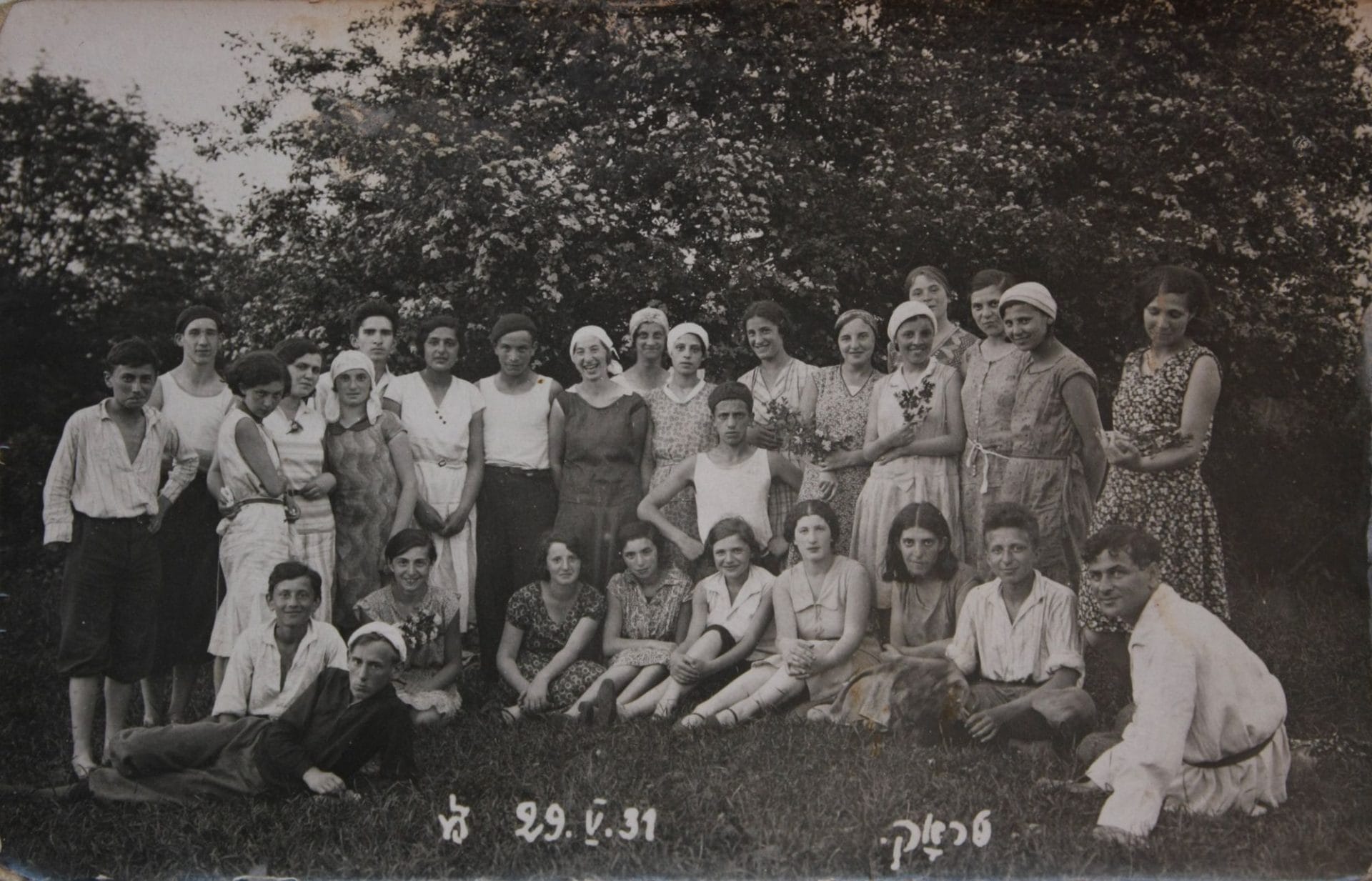 1 - Présence juive en France au début du 20ème siècle : Israélites et immigrés juifs d’Europe de l’Est 56 16I D1016 1 21. MG 2672 MRJ MOI