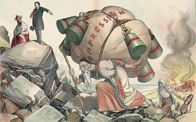 1 - Présence juive en France au début du 20ème siècle : Israélites et immigrés juifs d’Europe de l’Est 44 22I C0022 1 27.21 1905 640x400 Caricature Pogrom MRJ MOI