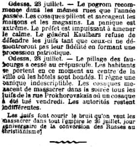 1 - Présence juive en France au début du 20ème siècle : Israélites et immigrés juifs d’Europe de l’Est 14 27I C0027 1 32.22 Pogrom Presse la croix MRJ MOI