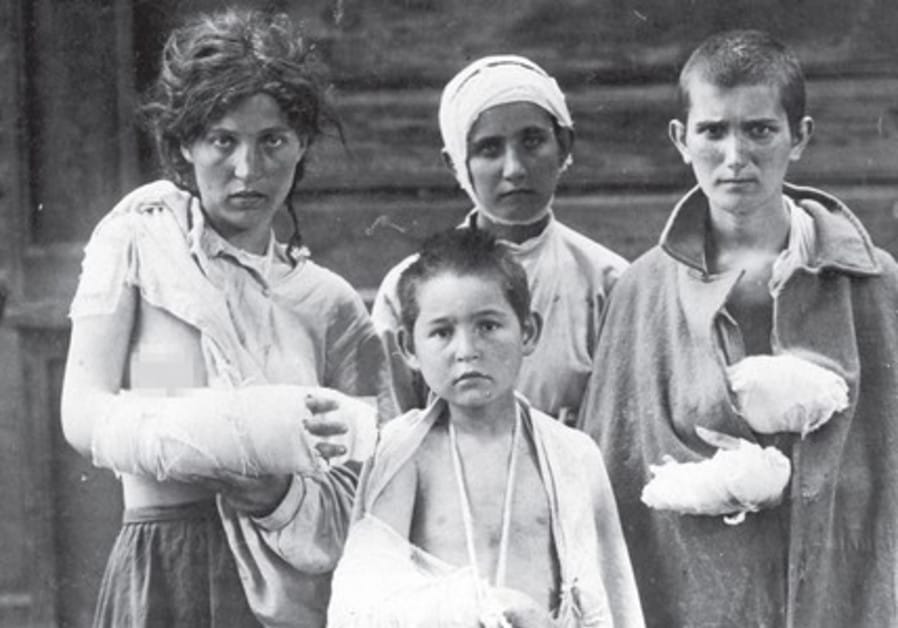 1 - Présence juive en France au début du 20ème siècle : Israélites et immigrés juifs d’Europe de l’Est 51 30I C0030 1 36.20 Enfants pogroms 1919 243472 MRJ MOI