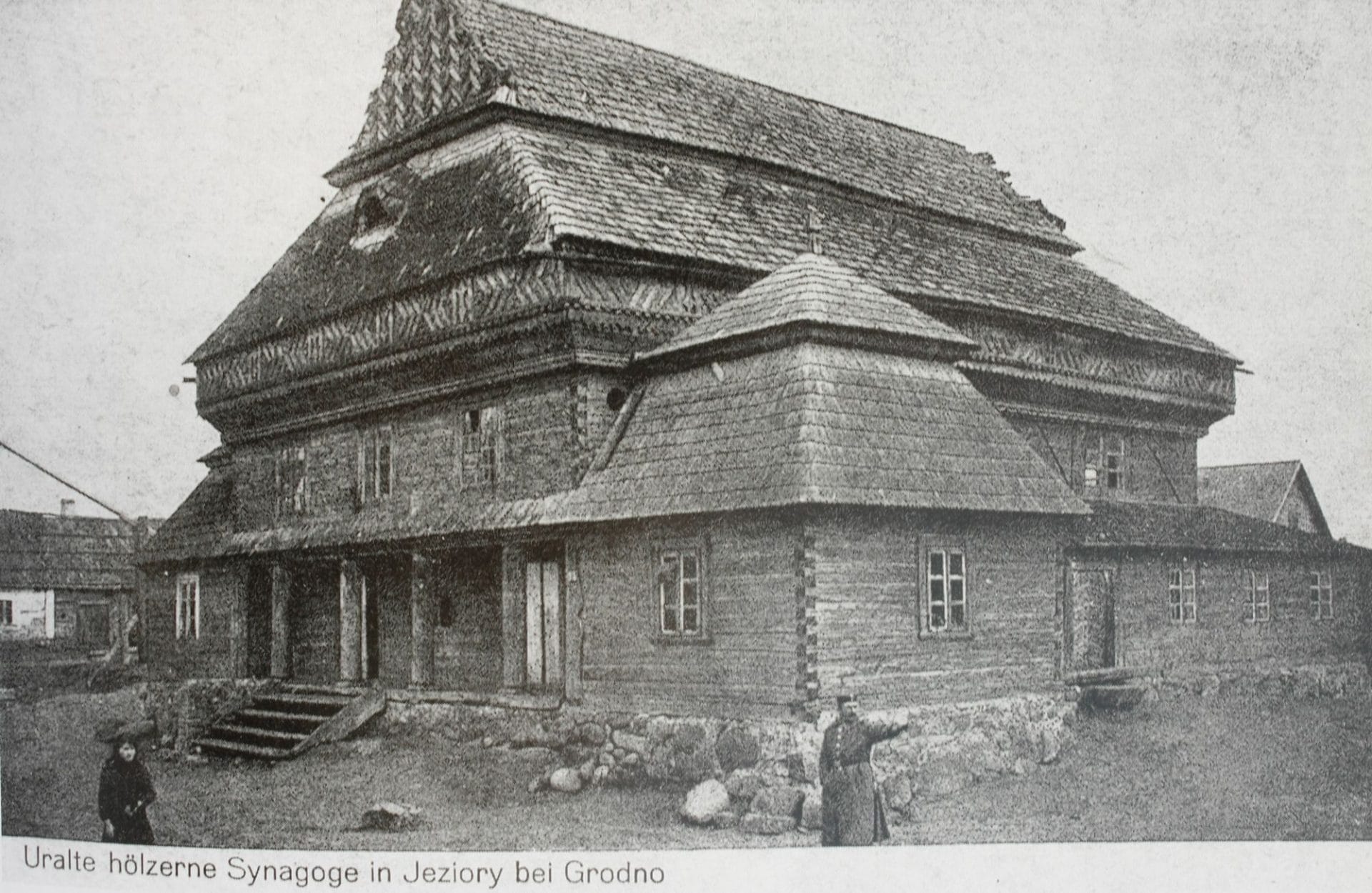 1 - Présence juive en France au début du 20ème siècle : Israélites et immigrés juifs d’Europe de l’Est 65 8I B0008 1 10.6 syn grodno 0 MRJ MOI