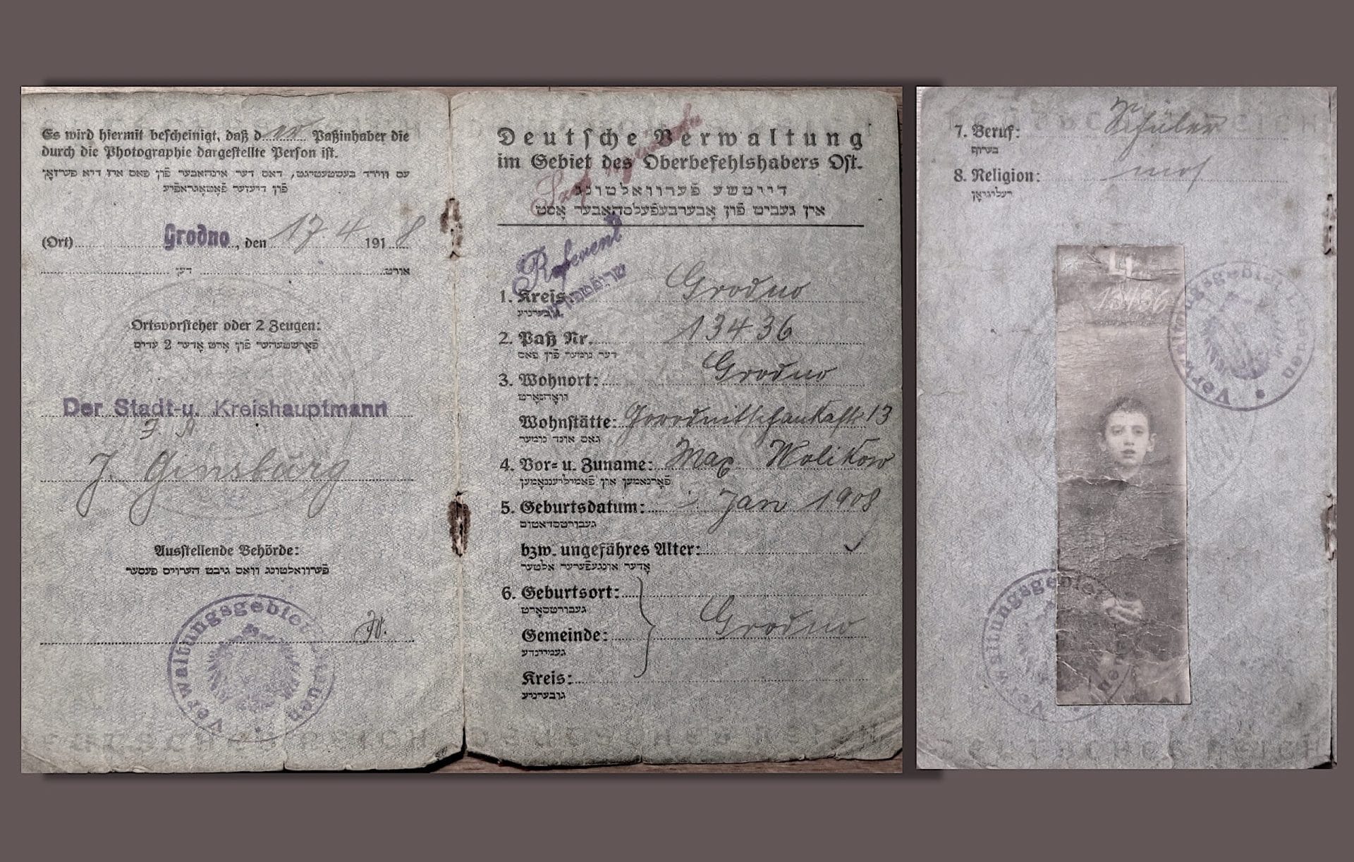 1 - Présence juive en France au début du 20ème siècle : Israélites et immigrés juifs d’Europe de l’Est 38 s1.pa1 .002 carte identite img 4694 mg scaled MRJ MOI