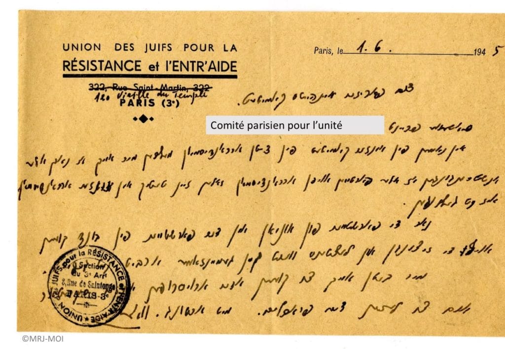 La langue Yiddish : un idiome à part entière (origine l'an 1000)