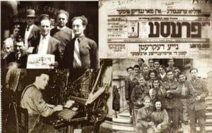 3 - Bilan du combat des résistants juifs de la M.O.I. 1 s15.pa3 .001 resize MRJ MOI