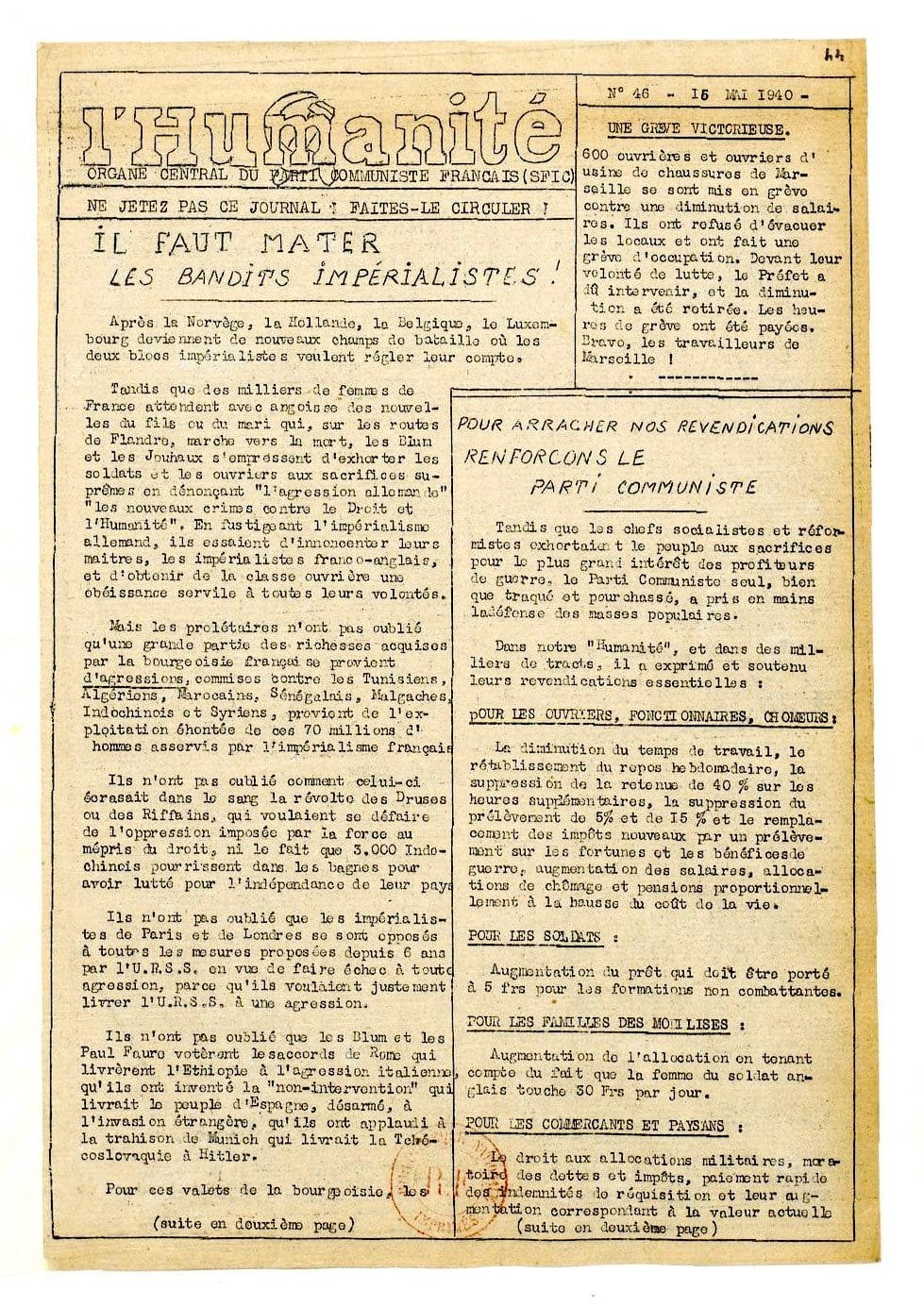 1 - Engagement des Juifs immigrés dans la guerre 56 s3.pa1 .013 huma 16mai 1940 MRJ MOI