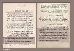 2 - Nouveau palier dans la politique de terreur 39 s7.pa2 .007 unzer wort 6dec1941 mg min MRJ MOI